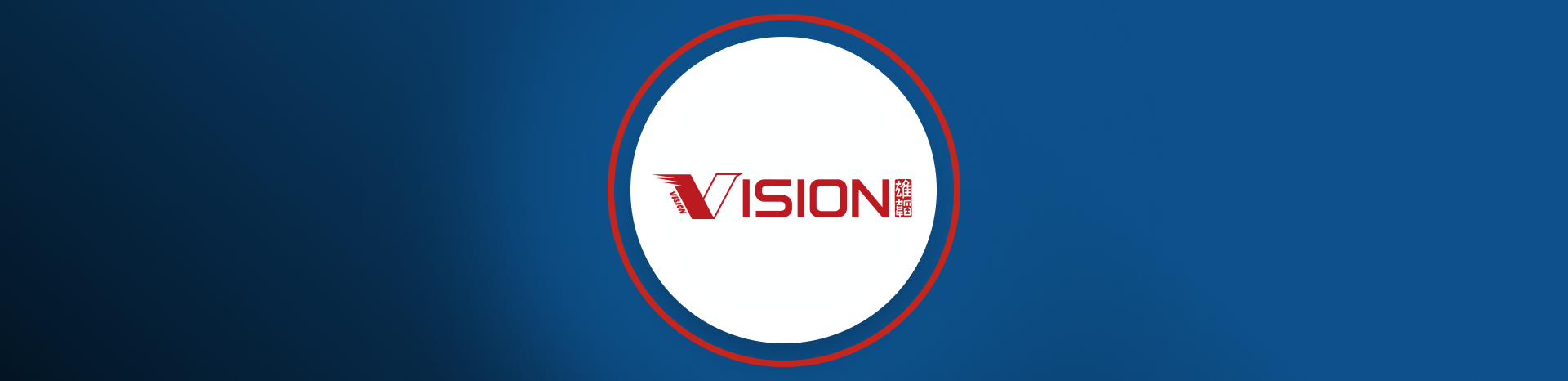 Vision Batteries